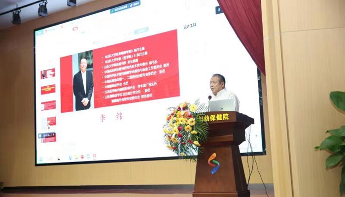 李纬_副本.jpg