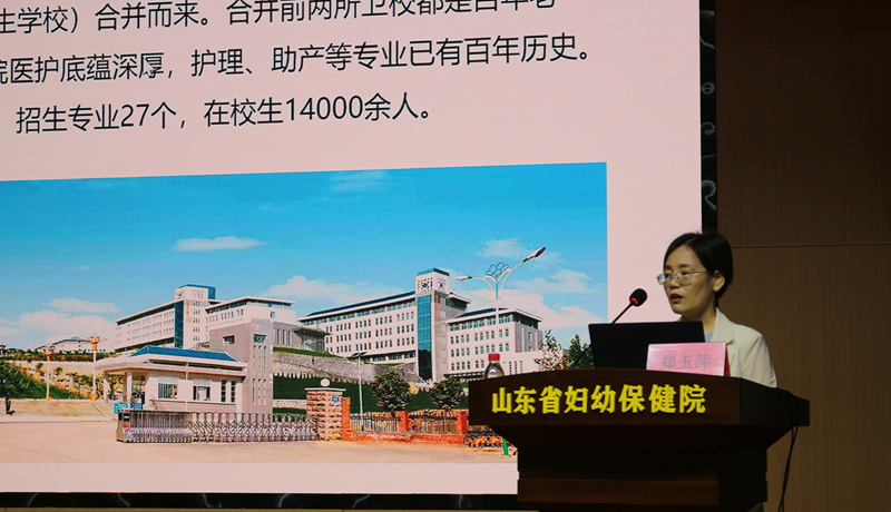 郑玉萍_副本.png