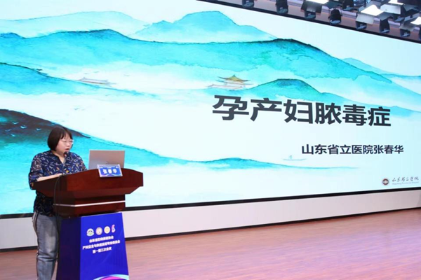 张春华_副本.png