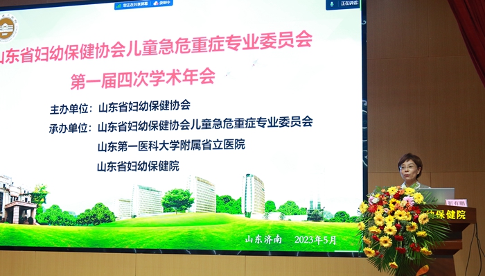 靳主持_副本.jpg