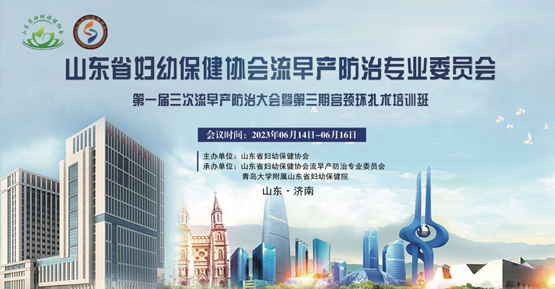 背景_副本.png