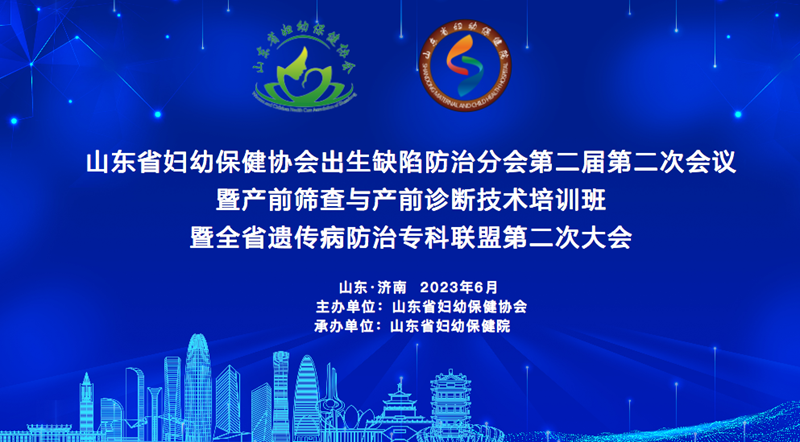 背景_副本.png