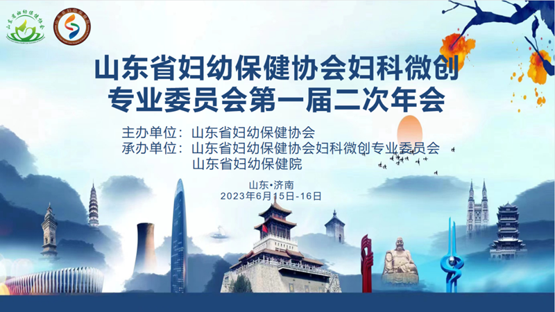 背景_副本.png