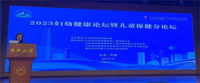 于书记_副本.png