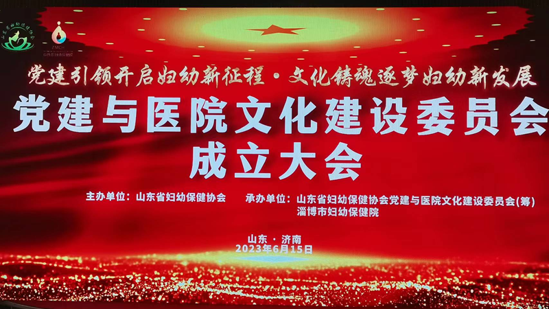 背景_副本.png