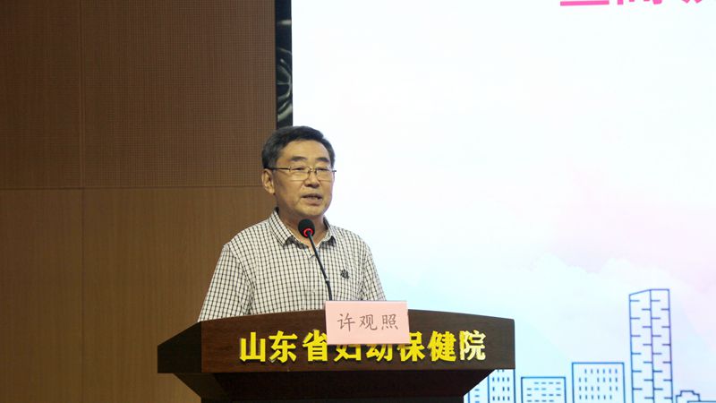 许主任_副本.jpg