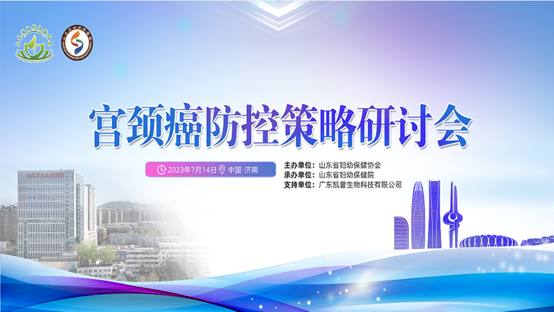 背景板_副本.png