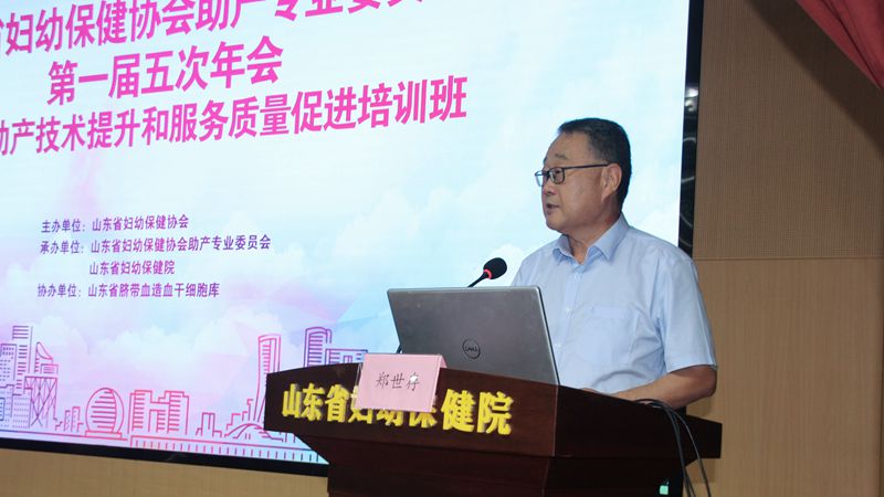 书记_副本.jpg