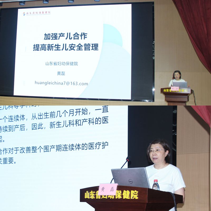 黄磊_副本.jpg