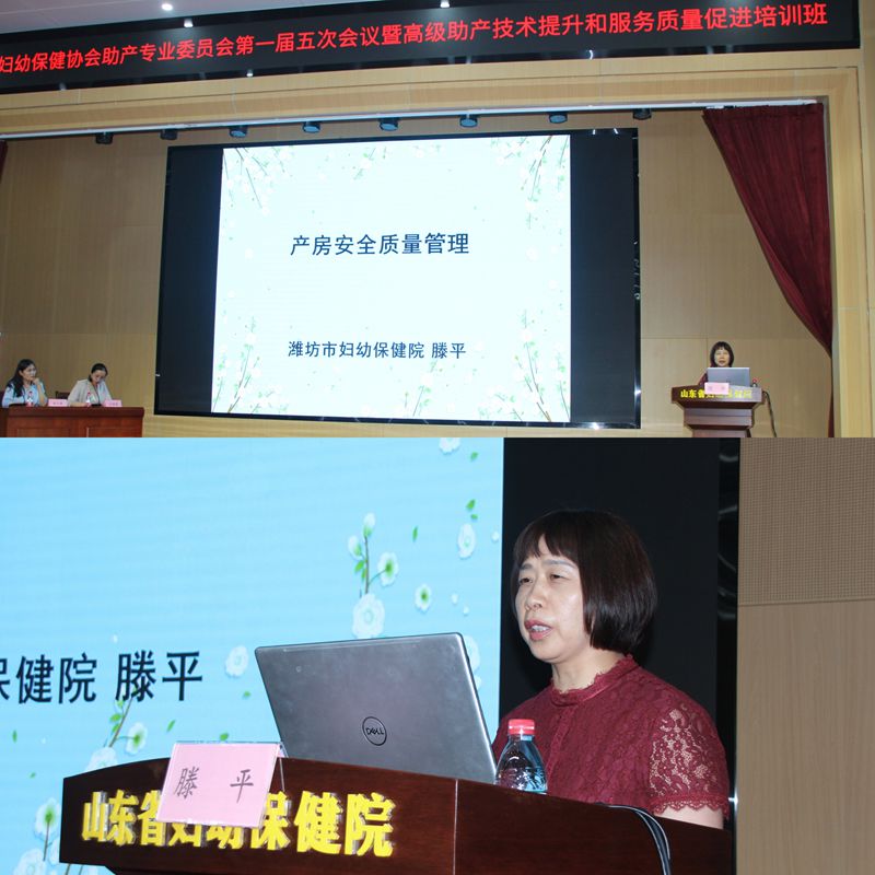 滕萍_副本.jpg