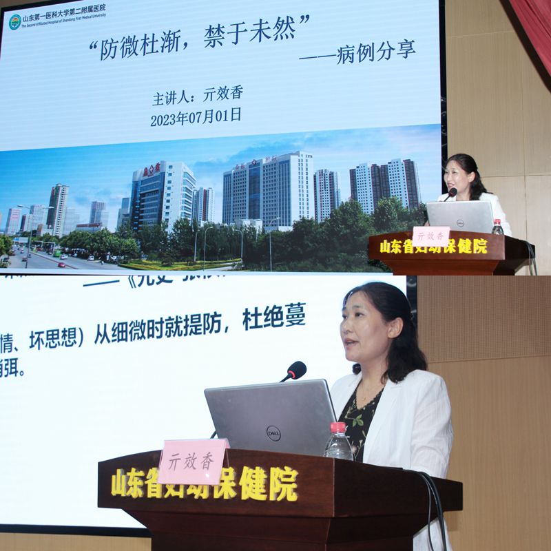 亓效香_副本.jpg