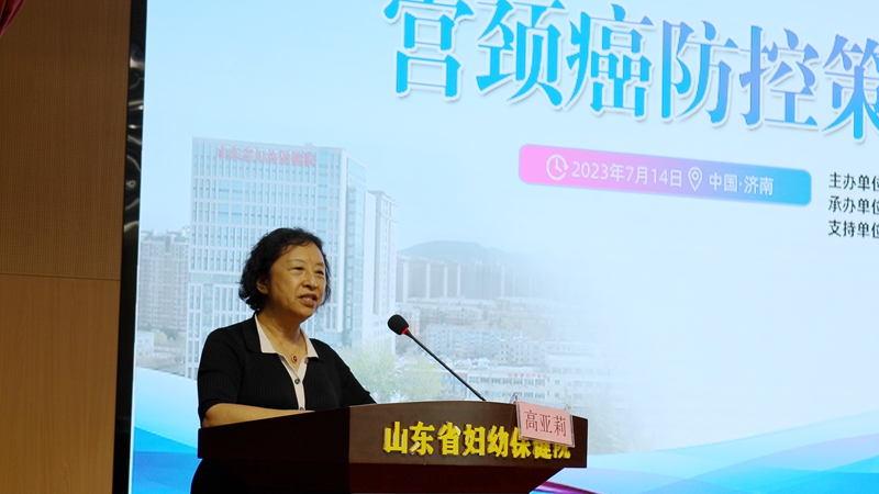 高院总结_副本.jpg