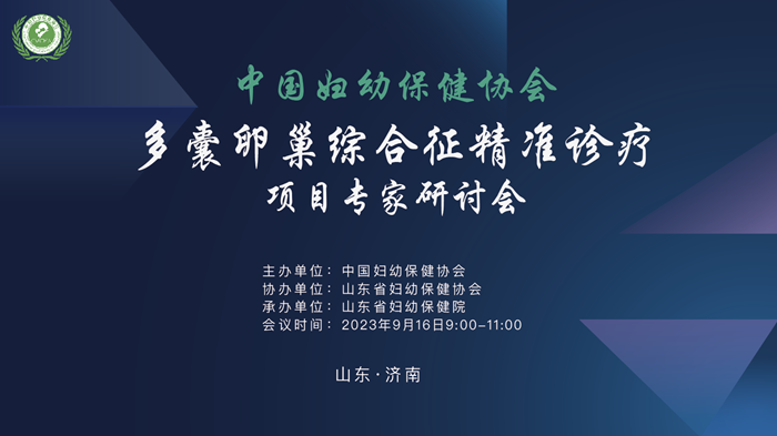 背景_副本.png