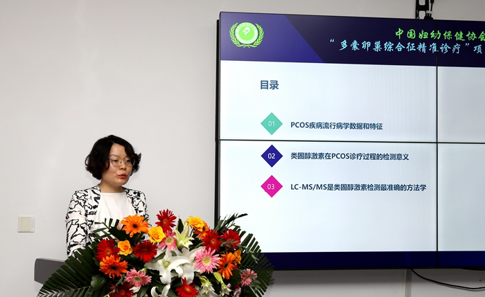高博士_副本_副本.jpg