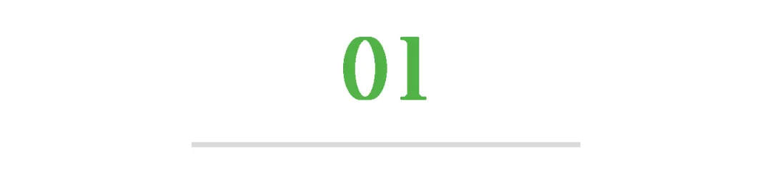 2420386c9fe260c5f1f88dbfbb4c9cce_W020240815334526895672.png
