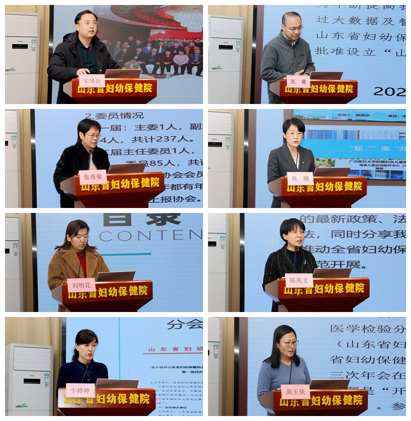 光影魔术手拼图5.jpg
