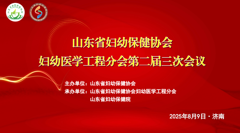 背景_副本.png 背景_副本.png