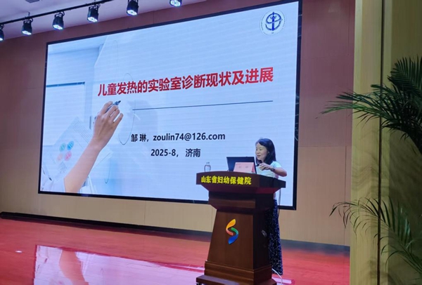 邹琳_副本.jpg