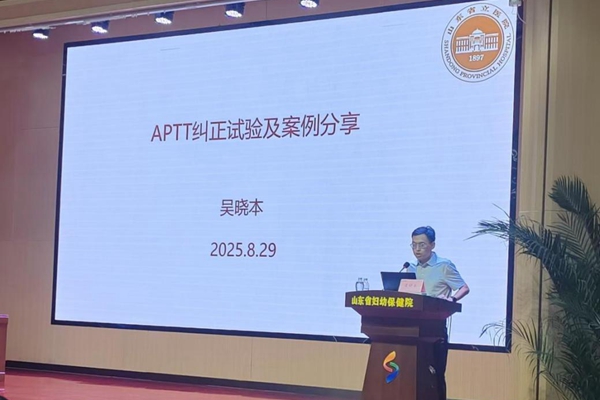 吴晓本_副本.jpg