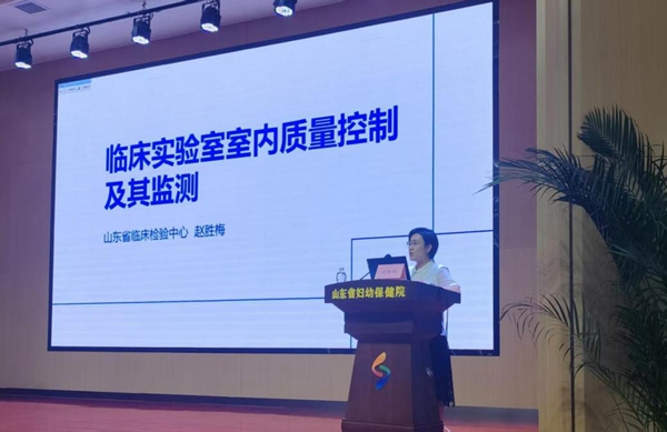 赵胜梅_副本.jpg