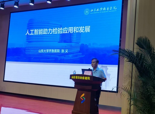 张义_副本.jpg