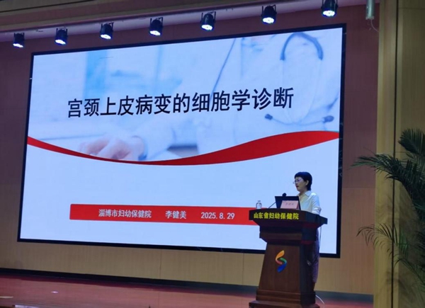 李健美_副本.jpg