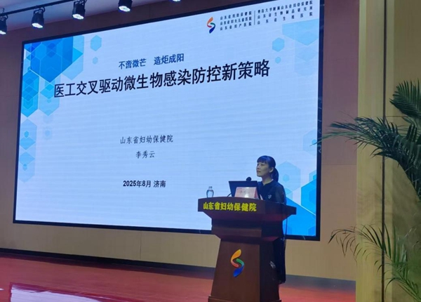 李秀云_副本.jpg