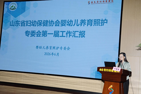 图片5_副本.png