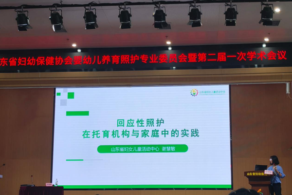 图片18_副本.png