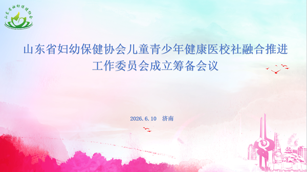 图片1_副本.png