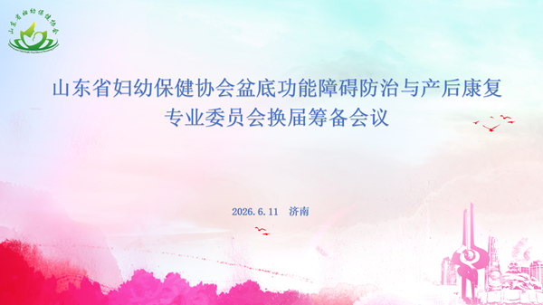 图片1_副本.png