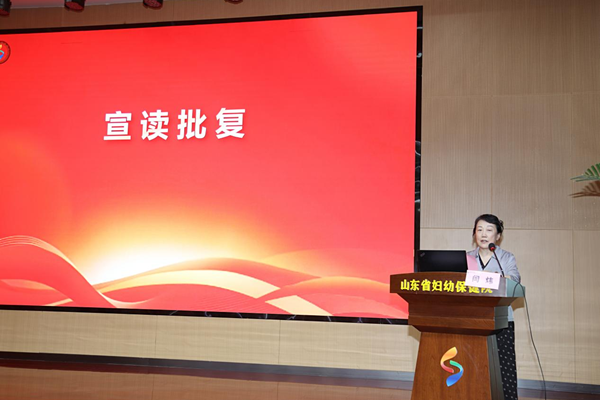 图片4_副本.png