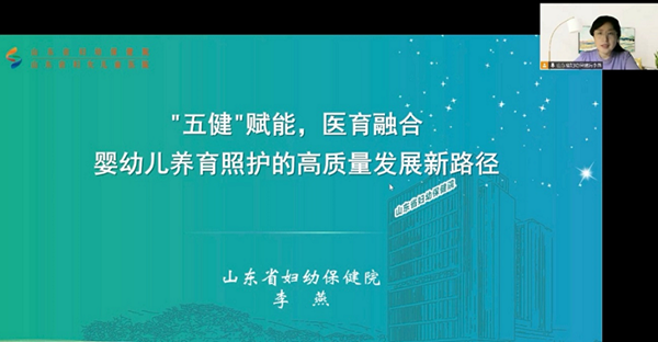 图片15_副本.png