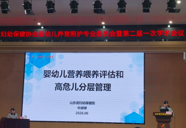 图片19_副本.png